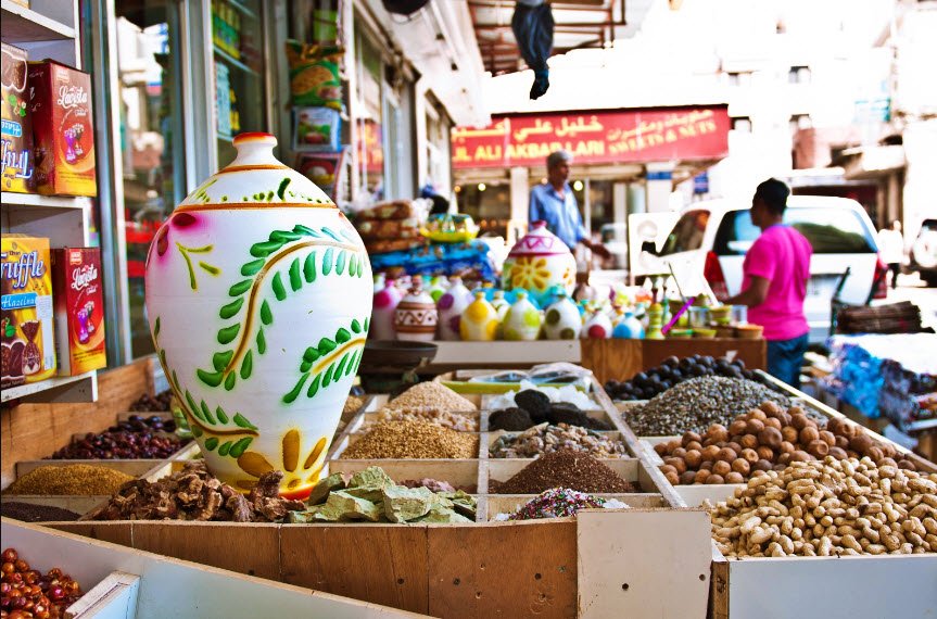 Manama Souq, Manama, Bahrain